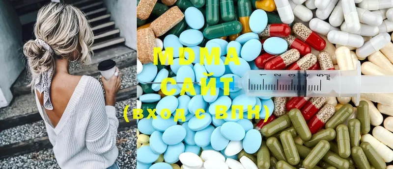 MDMA молли Давлеканово